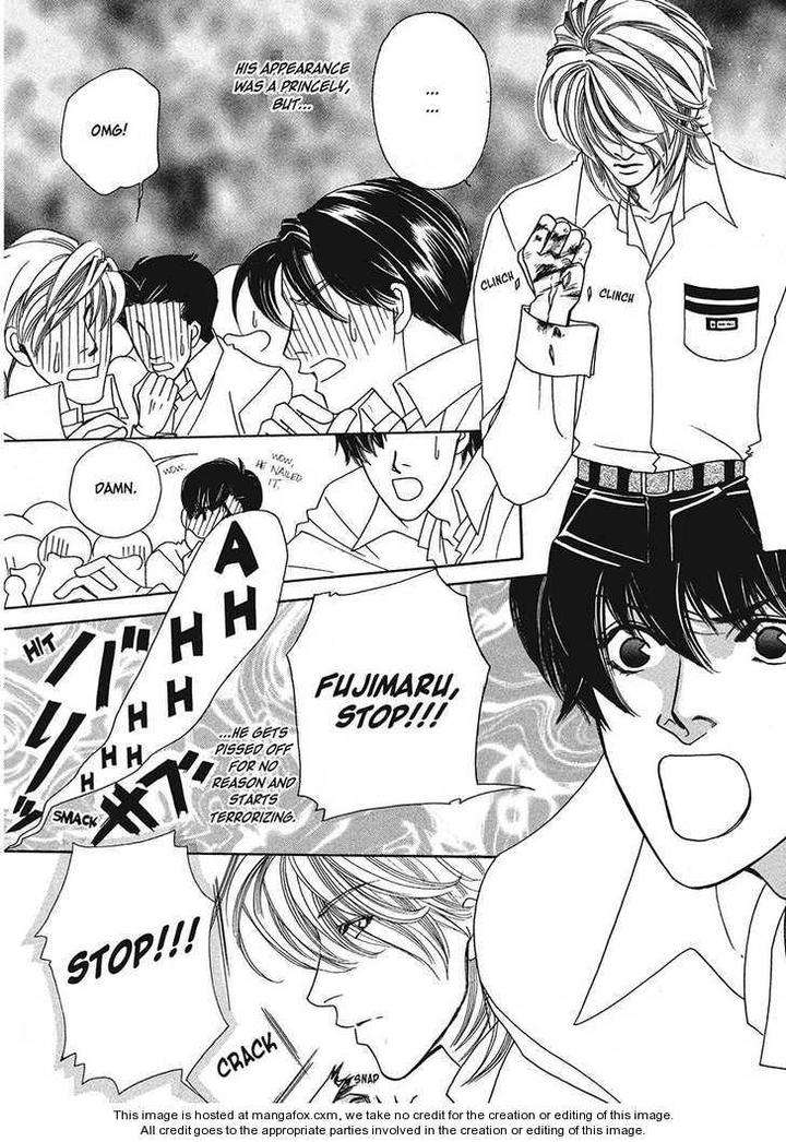 Geboku-Ni-Narimasu-Araya-Miki-Eng page 6