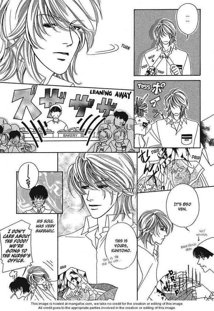 Geboku-Ni-Narimasu-Araya-Miki-Eng page 7