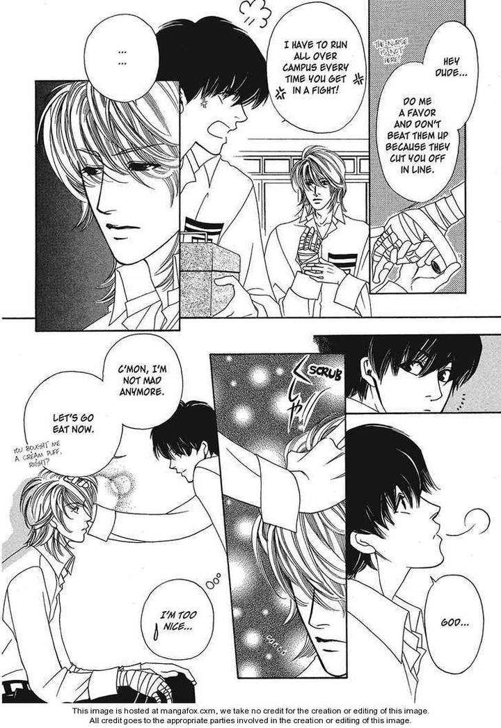 Geboku-Ni-Narimasu-Araya-Miki-Eng page 8