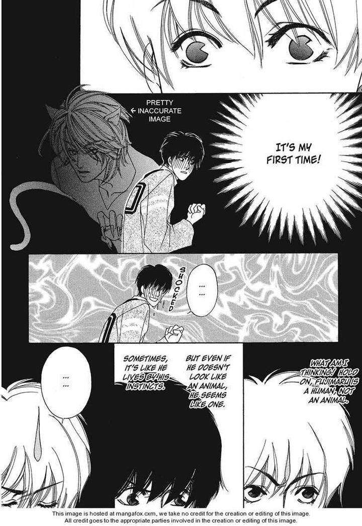 Geboku-Ni-Narimasu-Araya-Miki-Eng page 12
