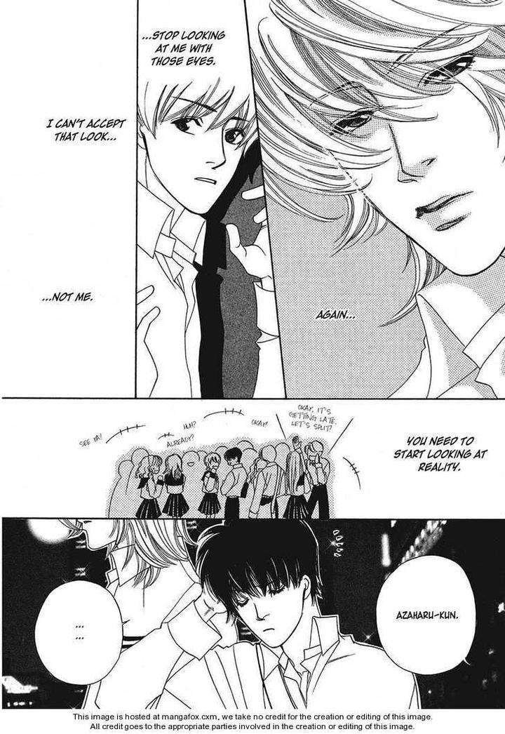 Geboku-Ni-Narimasu-Araya-Miki-Eng page 16