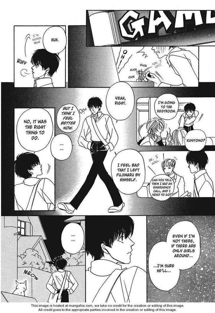 Geboku-Ni-Narimasu-Araya-Miki-Eng page 18