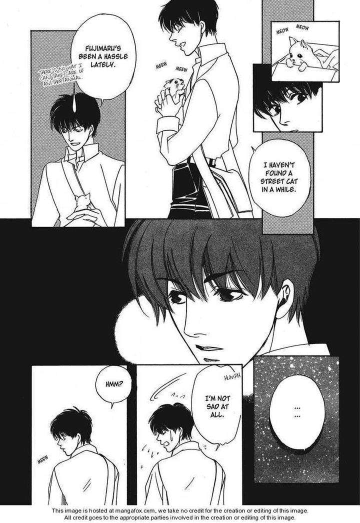 Geboku-Ni-Narimasu-Araya-Miki-Eng page 19