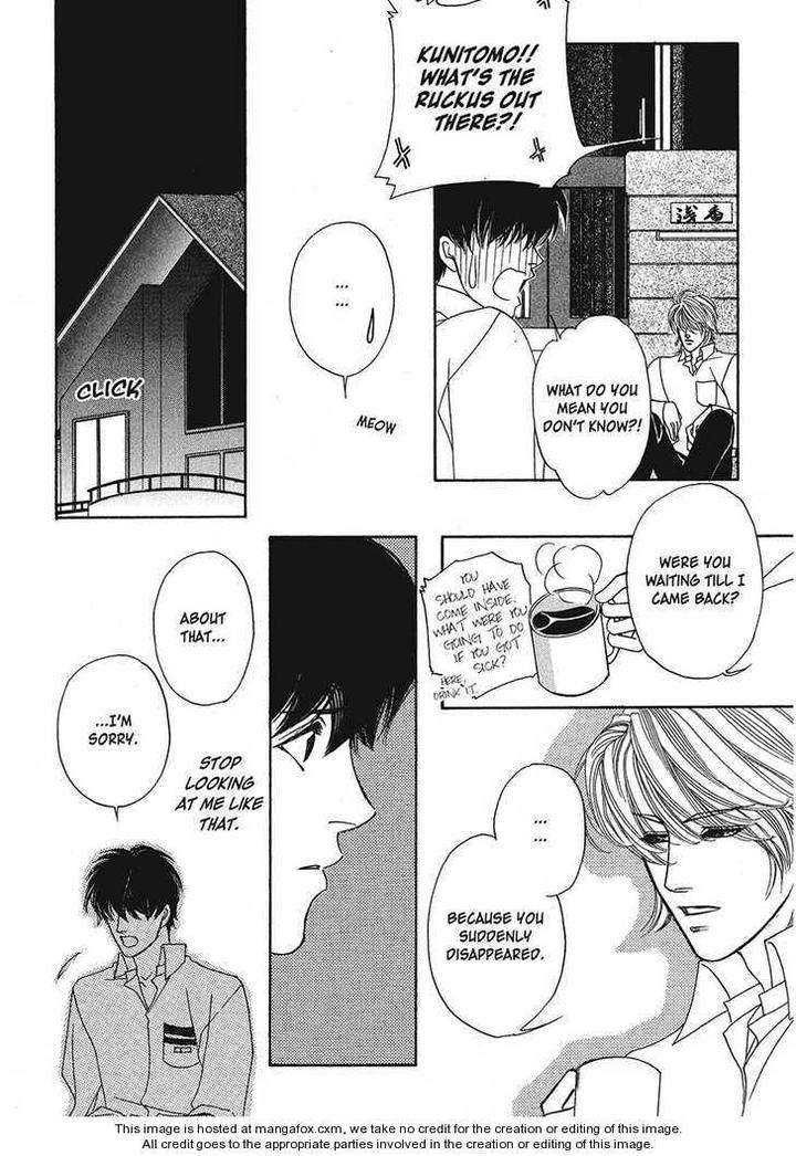 Geboku-Ni-Narimasu-Araya-Miki-Eng page 21