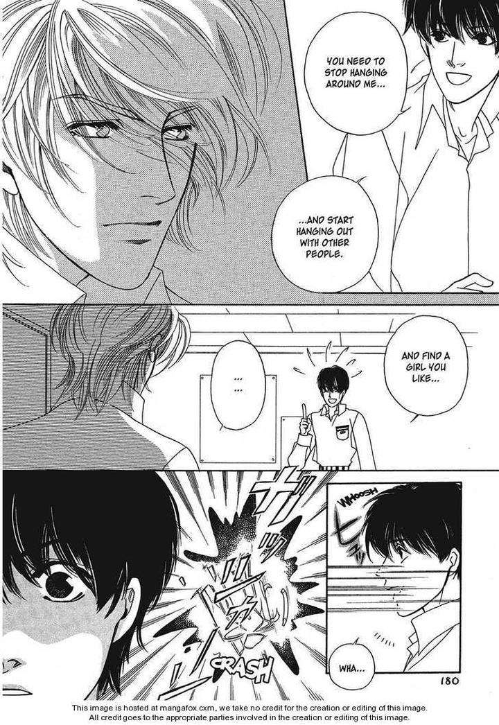 Geboku-Ni-Narimasu-Araya-Miki-Eng page 22