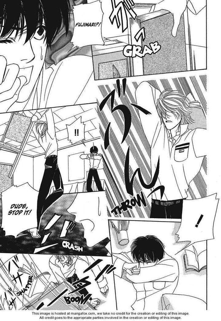 Geboku-Ni-Narimasu-Araya-Miki-Eng page 23