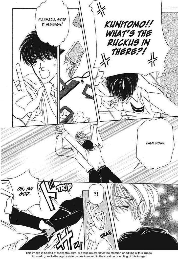 Geboku-Ni-Narimasu-Araya-Miki-Eng page 24