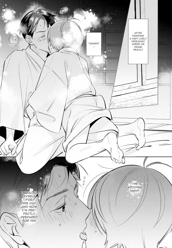 Gegege-No-Kitarou-Dj-Renri-No-Makura-By-Yamuniyamarezu-Eguchi-Eng page 6