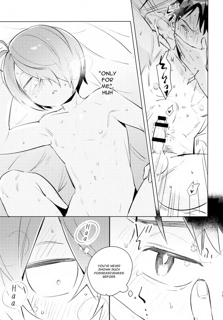 Gegege-No-Kitarou-Dj-Renri-No-Makura-By-Yamuniyamarezu-Eguchi-Eng page 14