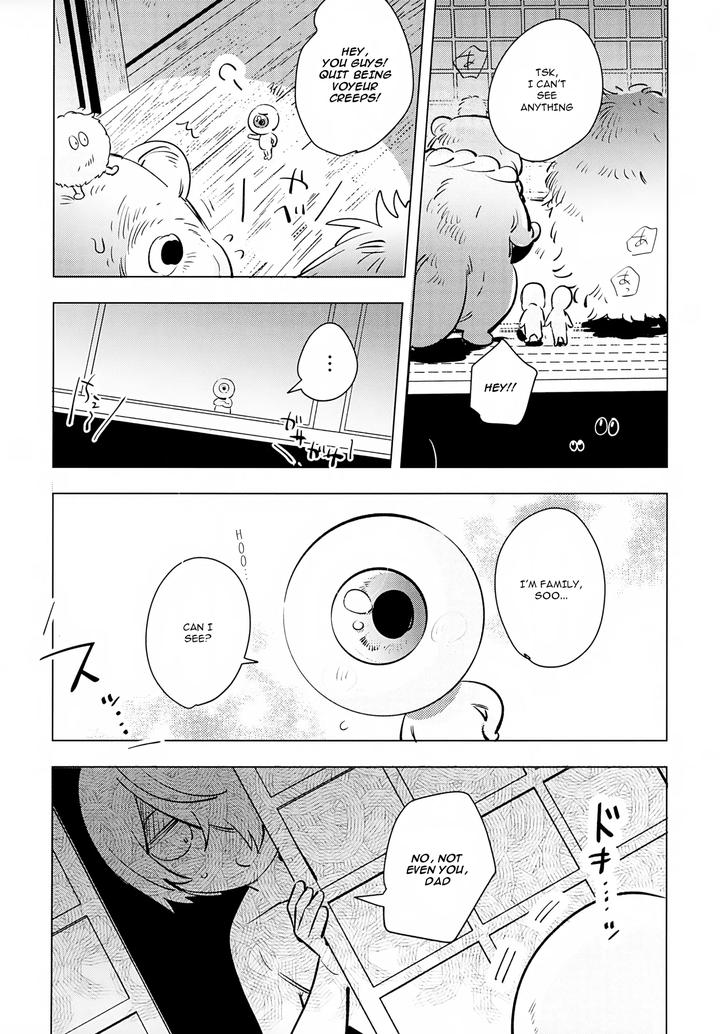 Gegege-No-Kitarou-Dj-Renri-No-Makura-By-Yamuniyamarezu-Eguchi-Eng page 17