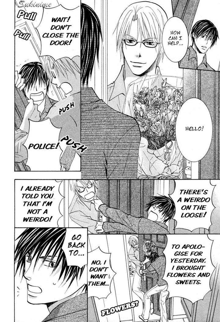 Gekai-No-Okiniiri-By-Yamakami-Riyu-Eng page 13