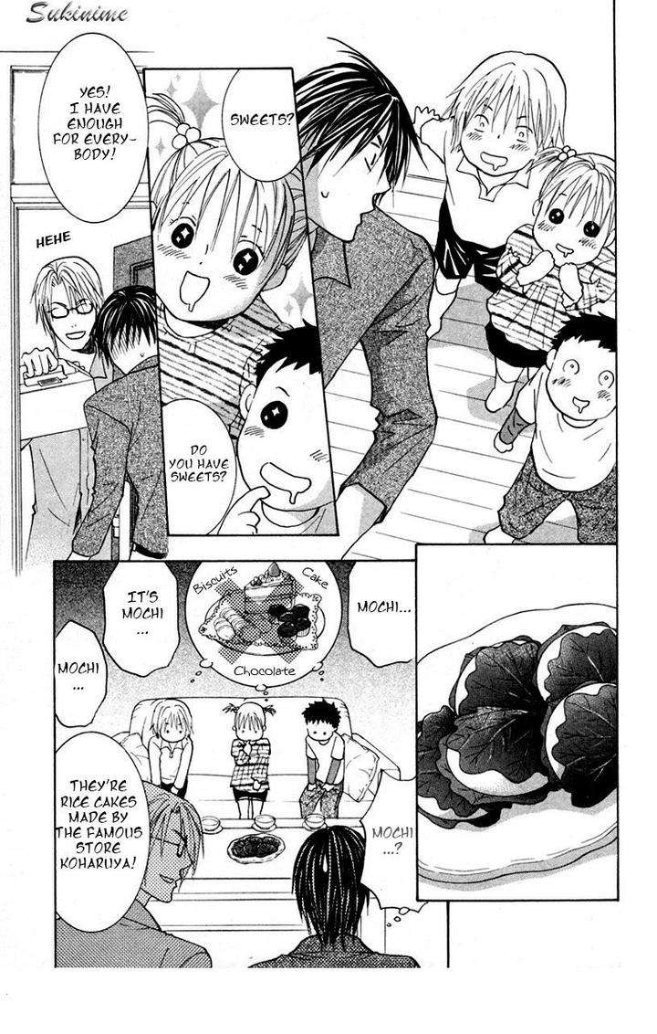 Gekai-No-Okiniiri-By-Yamakami-Riyu-Eng page 14