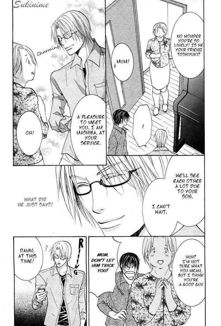 Gekai-No-Okiniiri-By-Yamakami-Riyu-Eng page 18