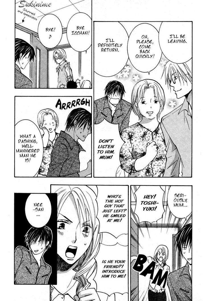 Gekai-No-Okiniiri-By-Yamakami-Riyu-Eng page 19