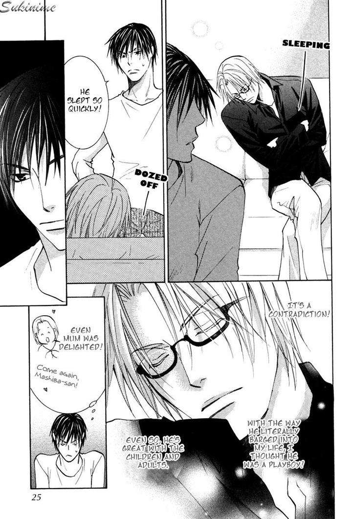 Gekai-No-Okiniiri-By-Yamakami-Riyu-Eng page 22