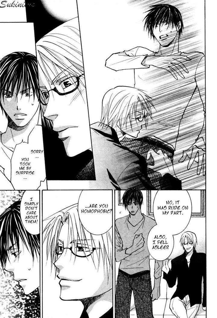 Gekai-No-Okiniiri-By-Yamakami-Riyu-Eng page 24