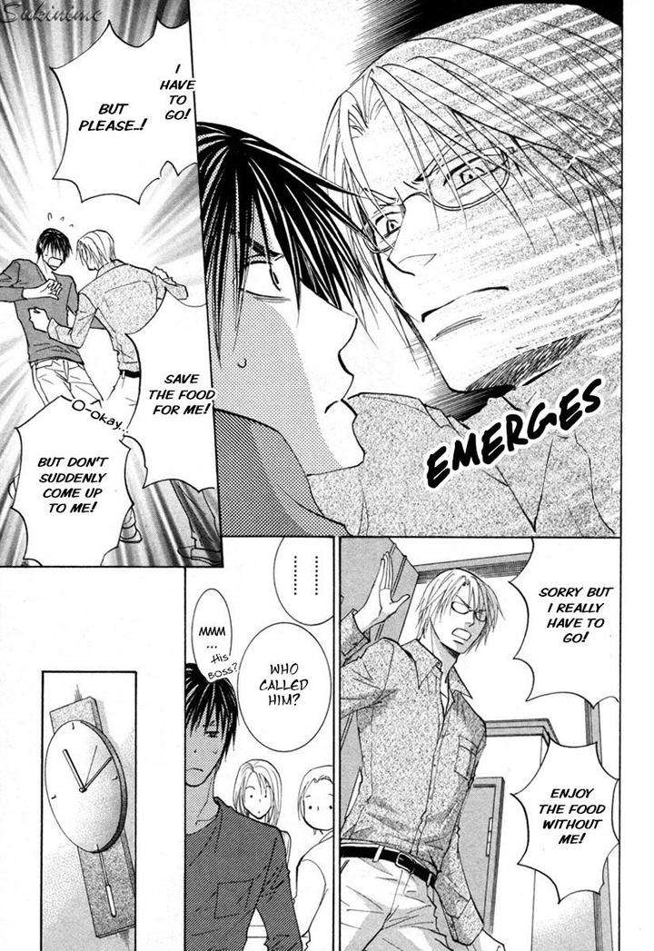 Gekai-No-Okiniiri-By-Yamakami-Riyu-Eng page 32