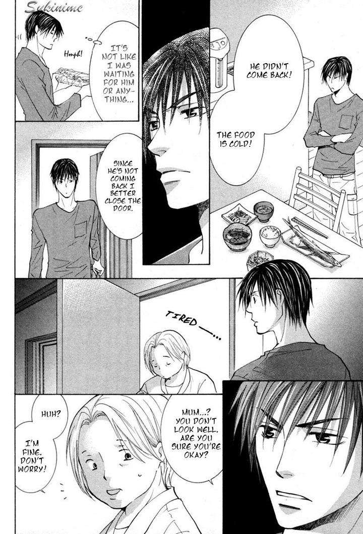 Gekai-No-Okiniiri-By-Yamakami-Riyu-Eng page 33