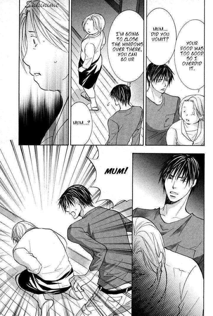Gekai-No-Okiniiri-By-Yamakami-Riyu-Eng page 34