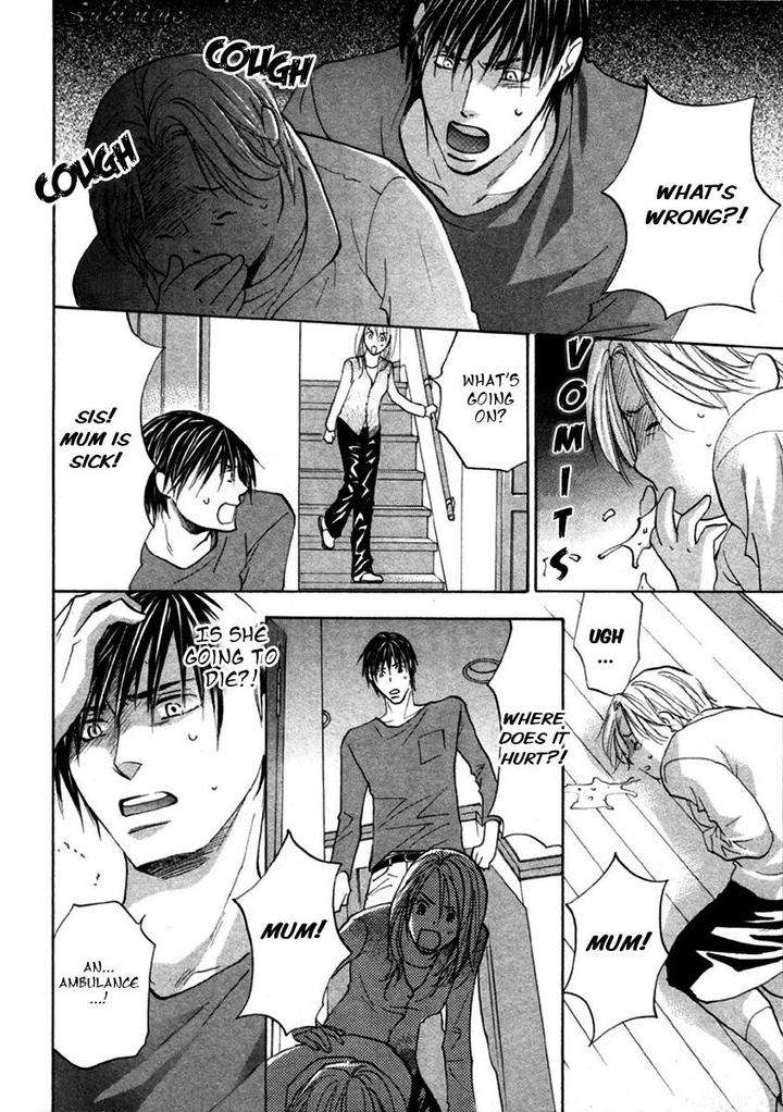 Gekai-No-Okiniiri-By-Yamakami-Riyu-Eng page 35