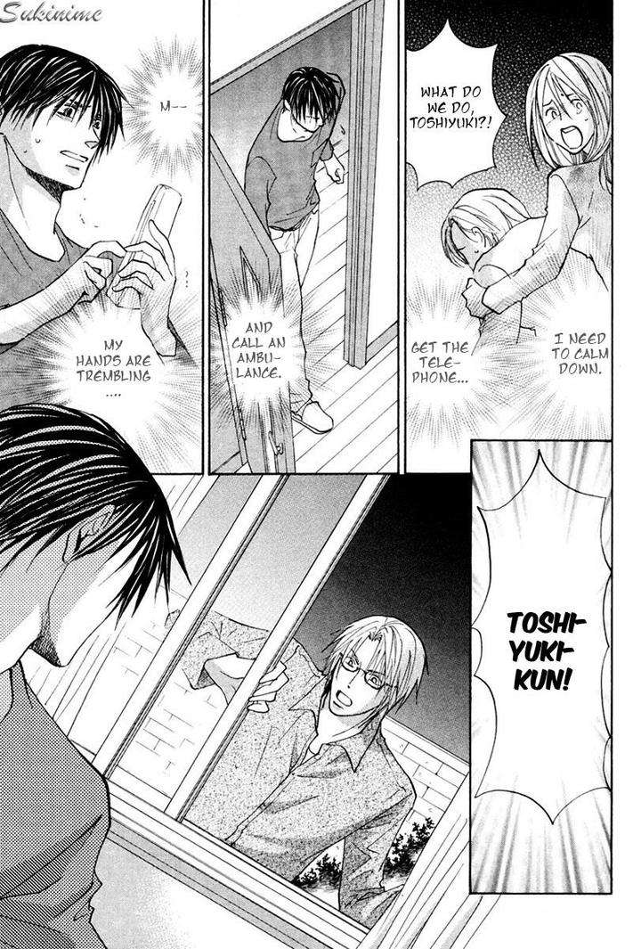 Gekai-No-Okiniiri-By-Yamakami-Riyu-Eng page 36