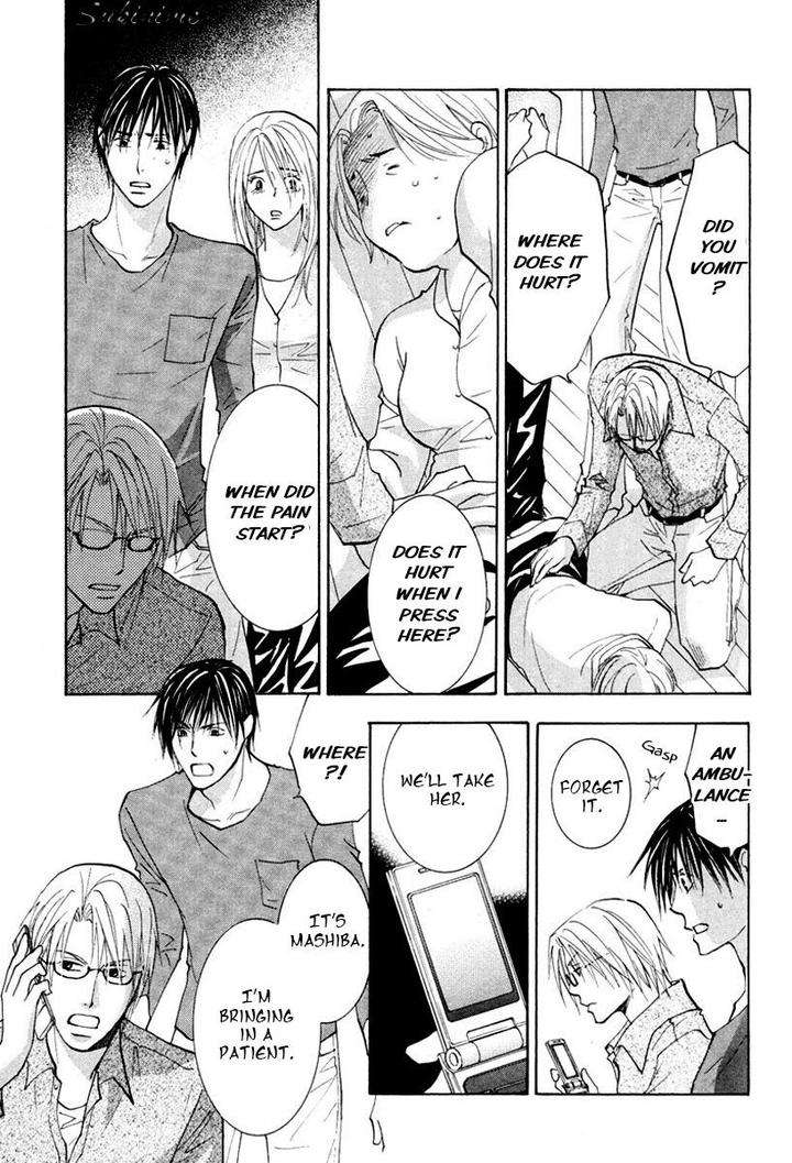 Gekai-No-Okiniiri-By-Yamakami-Riyu-Eng page 38