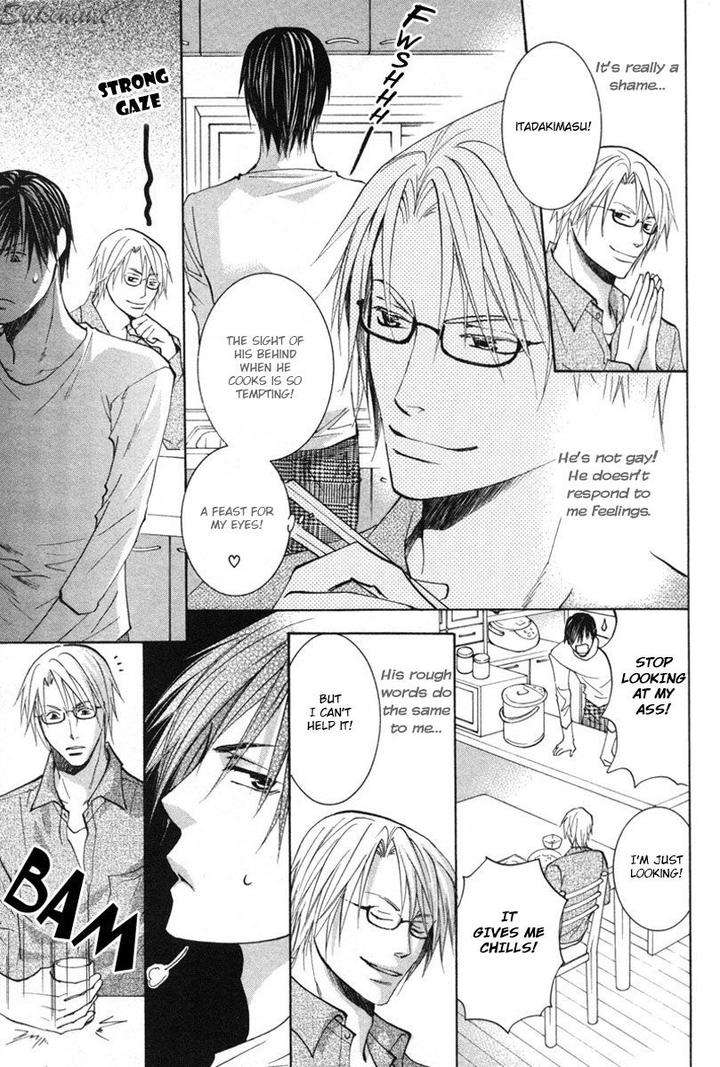 Gekai-No-Okiniiri-By-Yamakami-Riyu-Eng page 6