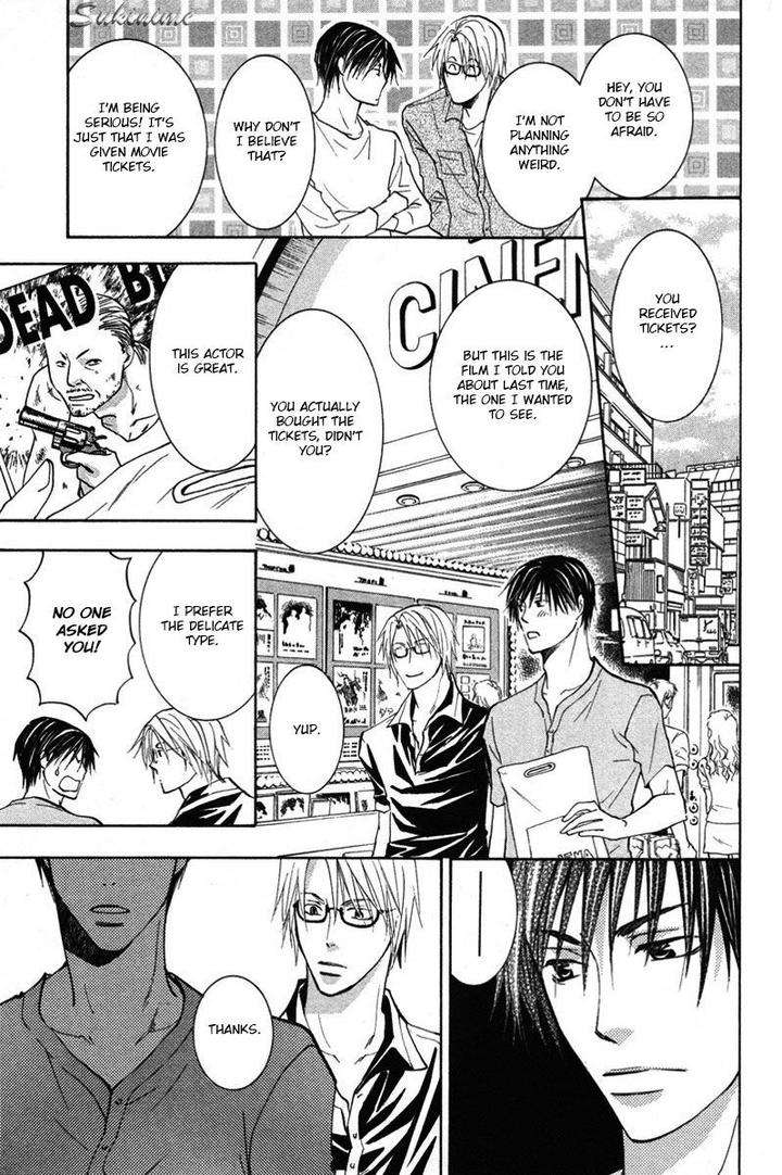 Gekai-No-Okiniiri-By-Yamakami-Riyu-Eng page 12