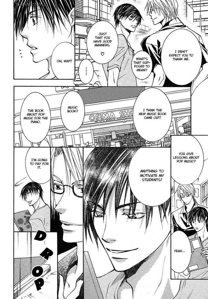 Gekai-No-Okiniiri-By-Yamakami-Riyu-Eng page 13
