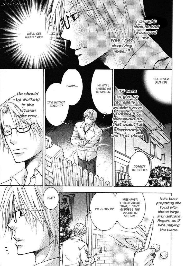 Gekai-No-Okiniiri-By-Yamakami-Riyu-Eng page 18