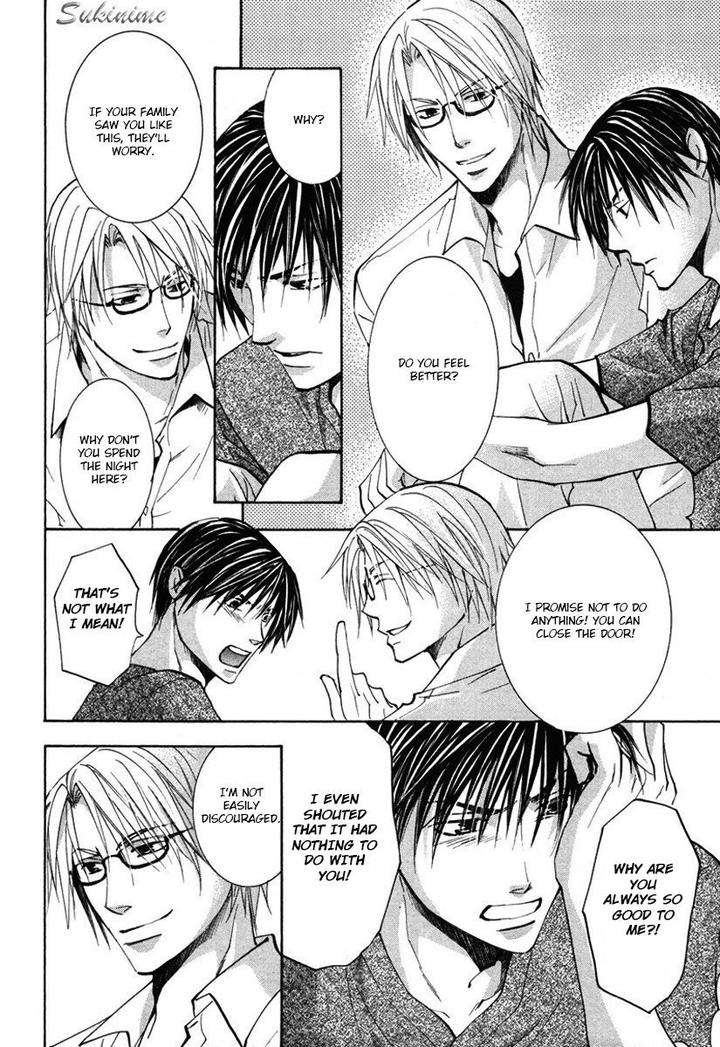 Gekai-No-Okiniiri-By-Yamakami-Riyu-Eng page 23