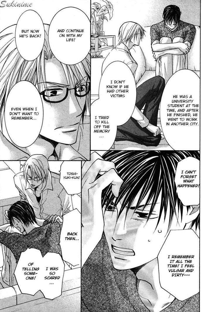 Gekai-No-Okiniiri-By-Yamakami-Riyu-Eng page 26