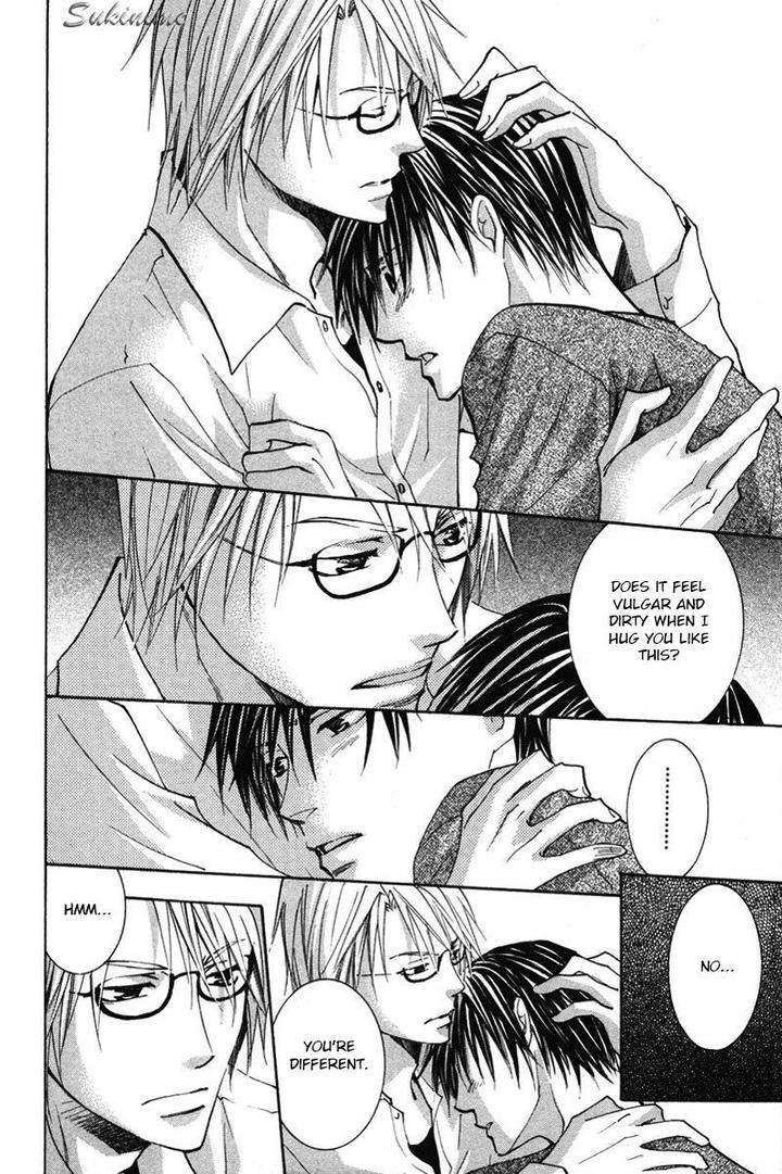 Gekai-No-Okiniiri-By-Yamakami-Riyu-Eng page 27