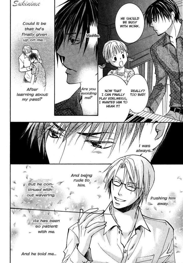 Gekai-No-Okiniiri-By-Yamakami-Riyu-Eng page 33