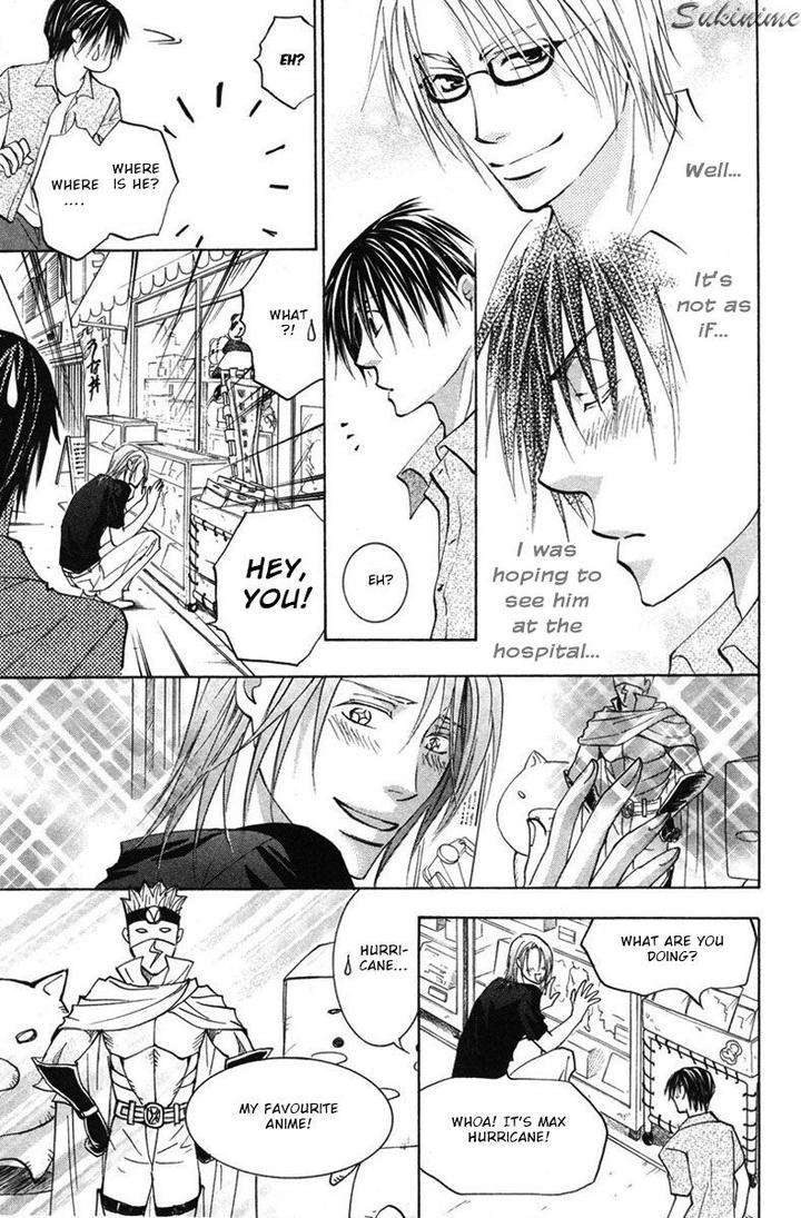 Gekai-No-Okiniiri-By-Yamakami-Riyu-Eng page 8