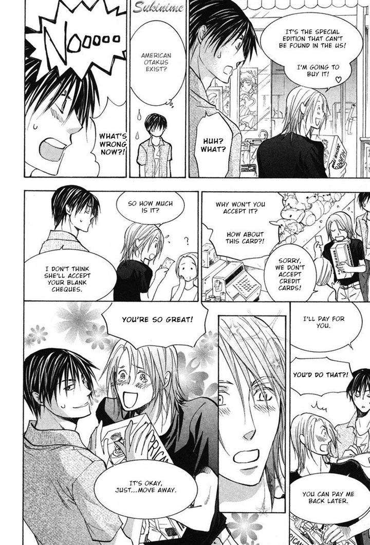 Gekai-No-Okiniiri-By-Yamakami-Riyu-Eng page 9