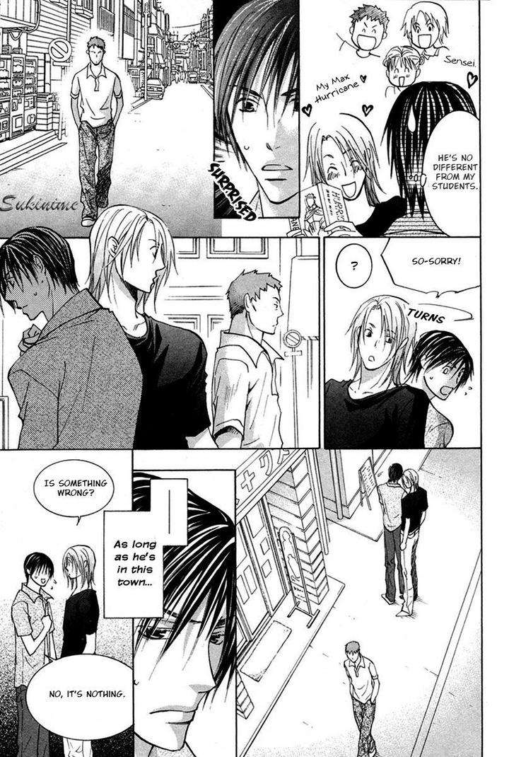 Gekai-No-Okiniiri-By-Yamakami-Riyu-Eng page 10