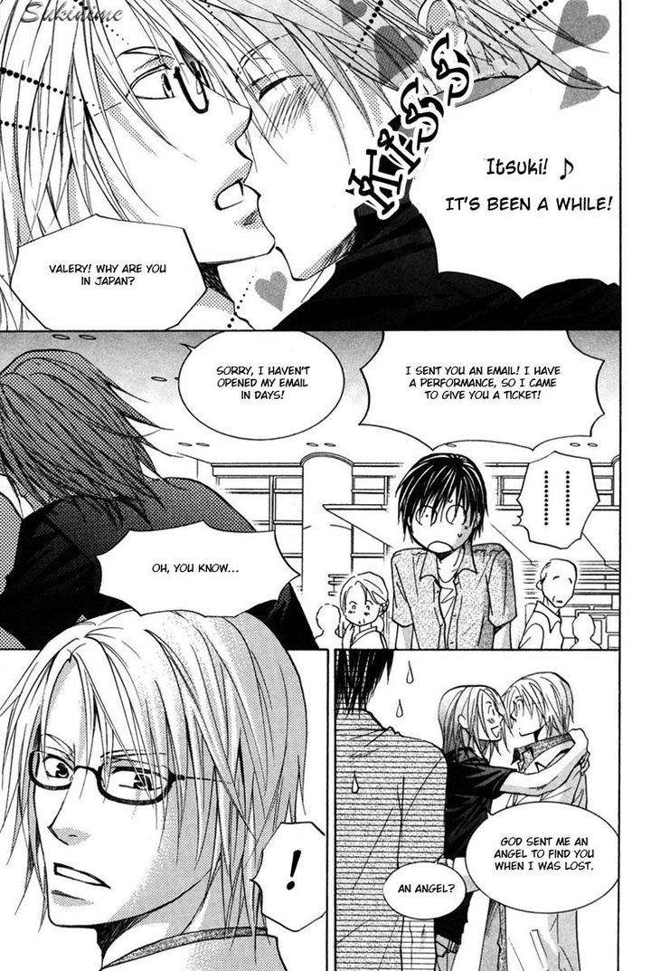 Gekai-No-Okiniiri-By-Yamakami-Riyu-Eng page 12