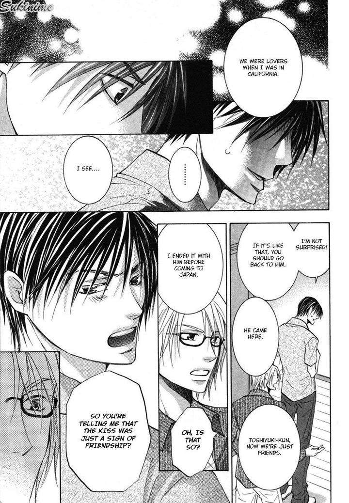 Gekai-No-Okiniiri-By-Yamakami-Riyu-Eng page 16