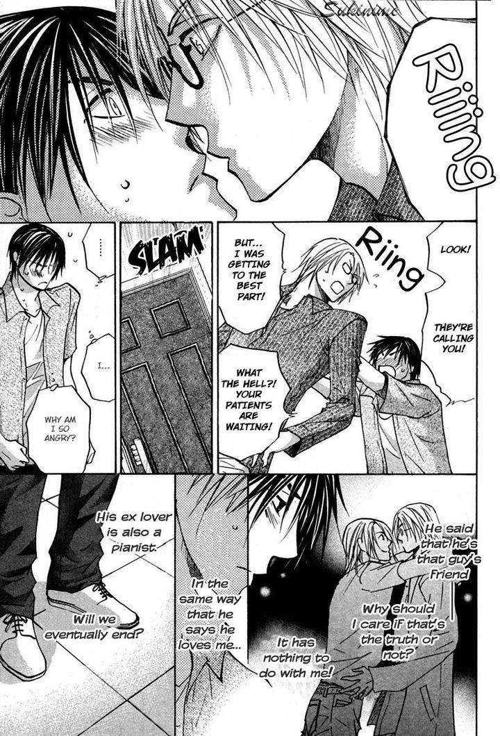Gekai-No-Okiniiri-By-Yamakami-Riyu-Eng page 18