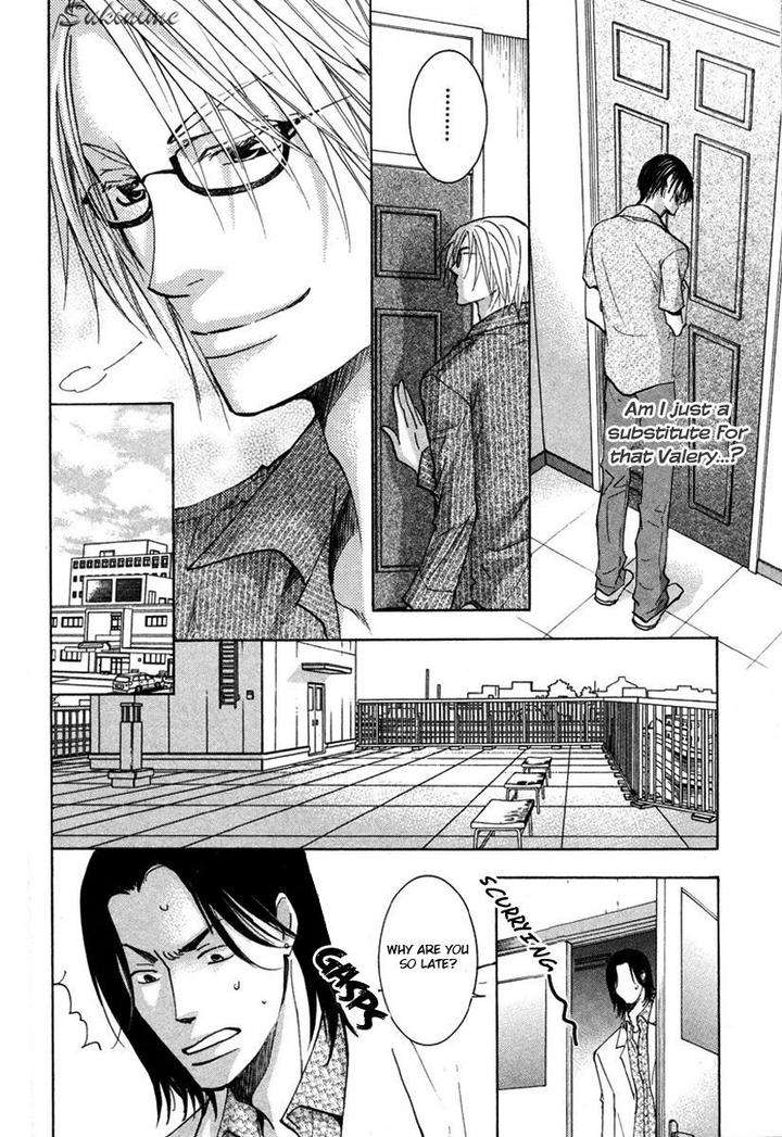 Gekai-No-Okiniiri-By-Yamakami-Riyu-Eng page 19