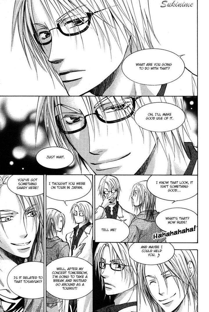 Gekai-No-Okiniiri-By-Yamakami-Riyu-Eng page 22