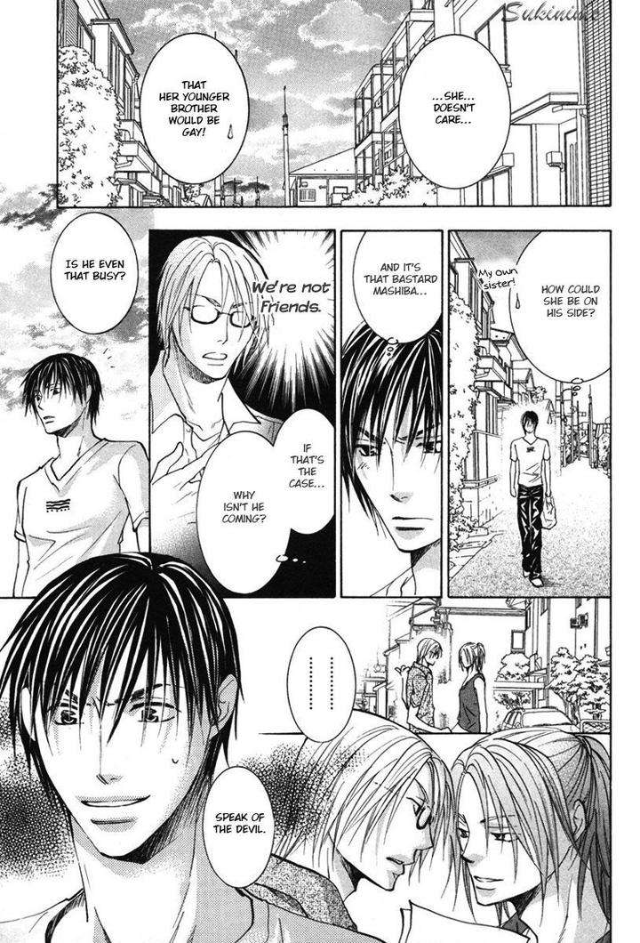 Gekai-No-Okiniiri-By-Yamakami-Riyu-Eng page 24