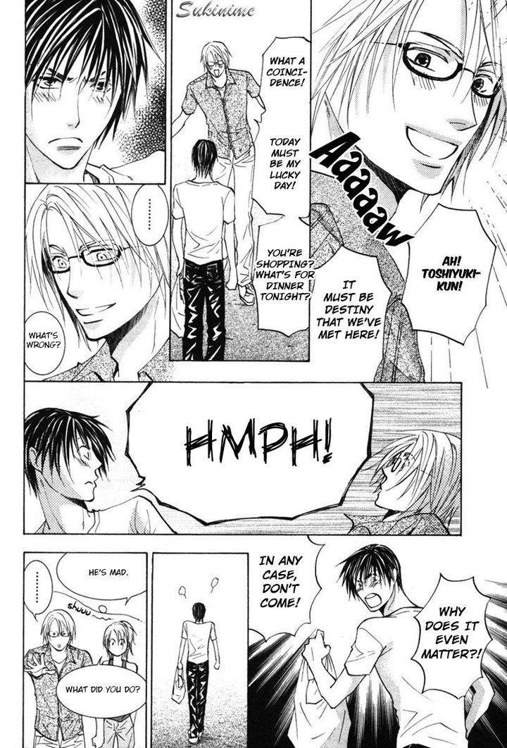 Gekai-No-Okiniiri-By-Yamakami-Riyu-Eng page 25