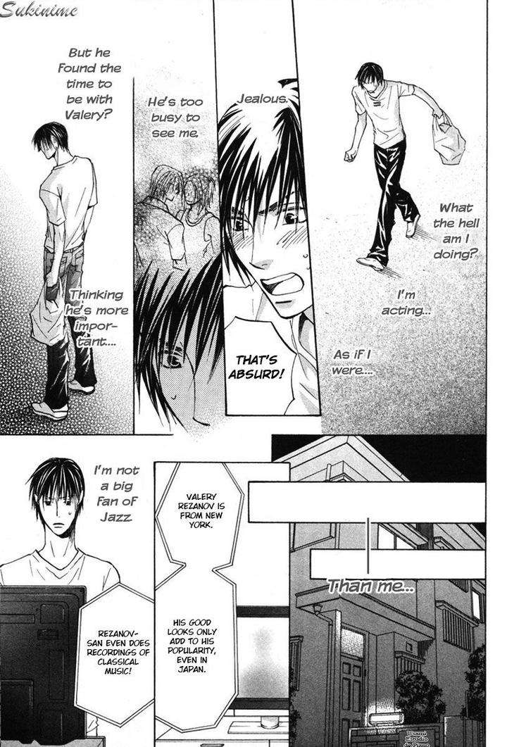 Gekai-No-Okiniiri-By-Yamakami-Riyu-Eng page 26