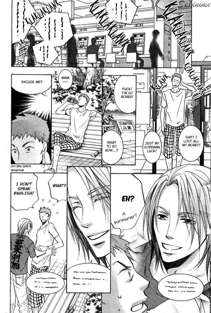 Gekai-No-Okiniiri-By-Yamakami-Riyu-Eng page 29