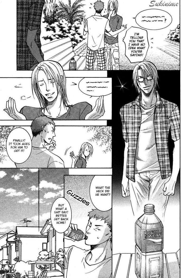 Gekai-No-Okiniiri-By-Yamakami-Riyu-Eng page 30