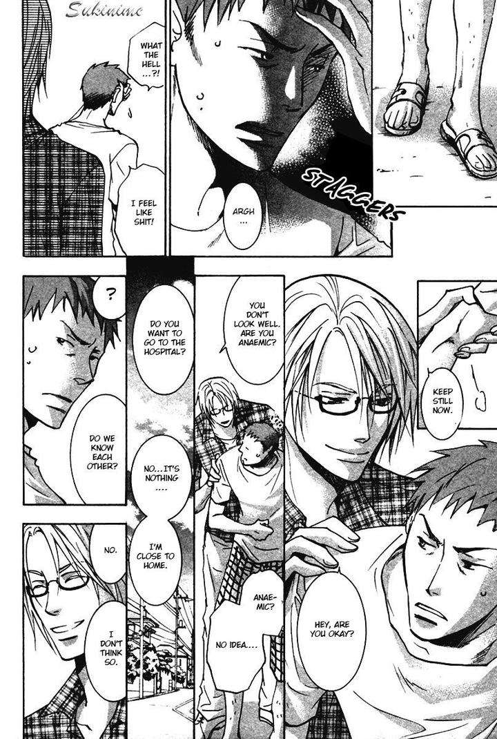 Gekai-No-Okiniiri-By-Yamakami-Riyu-Eng page 31
