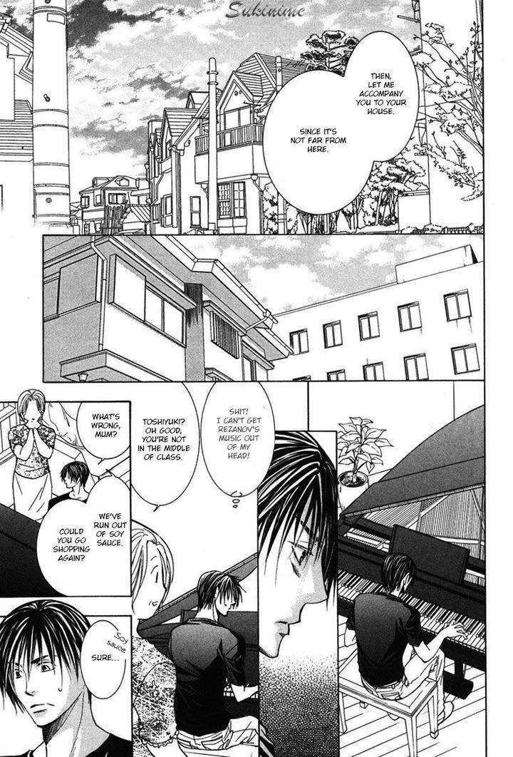 Gekai-No-Okiniiri-By-Yamakami-Riyu-Eng page 32