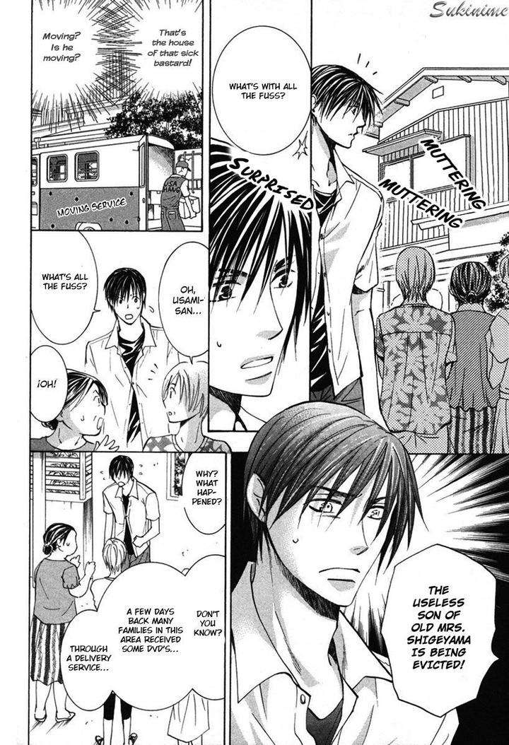 Gekai-No-Okiniiri-By-Yamakami-Riyu-Eng page 33